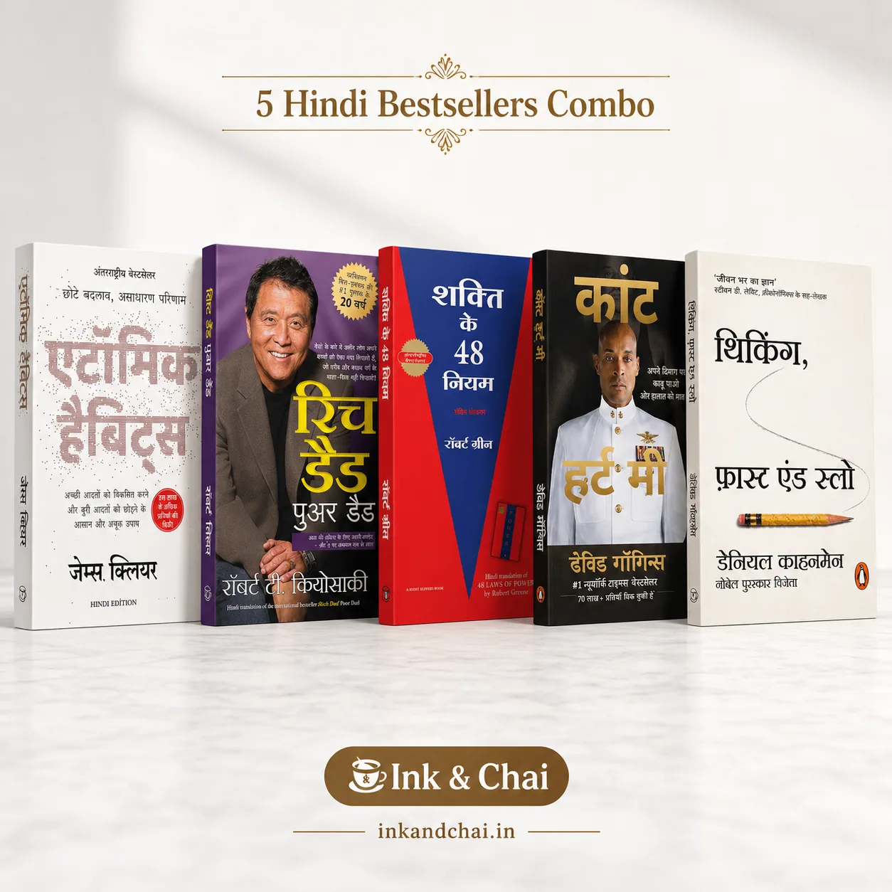 Atomic Habits Hindi + Rich Dad Poor Dad Hindi + Shakti Ke 48 Niyam Hindi + Can t Hurt Me Hindi + Thinking Fast and Slow