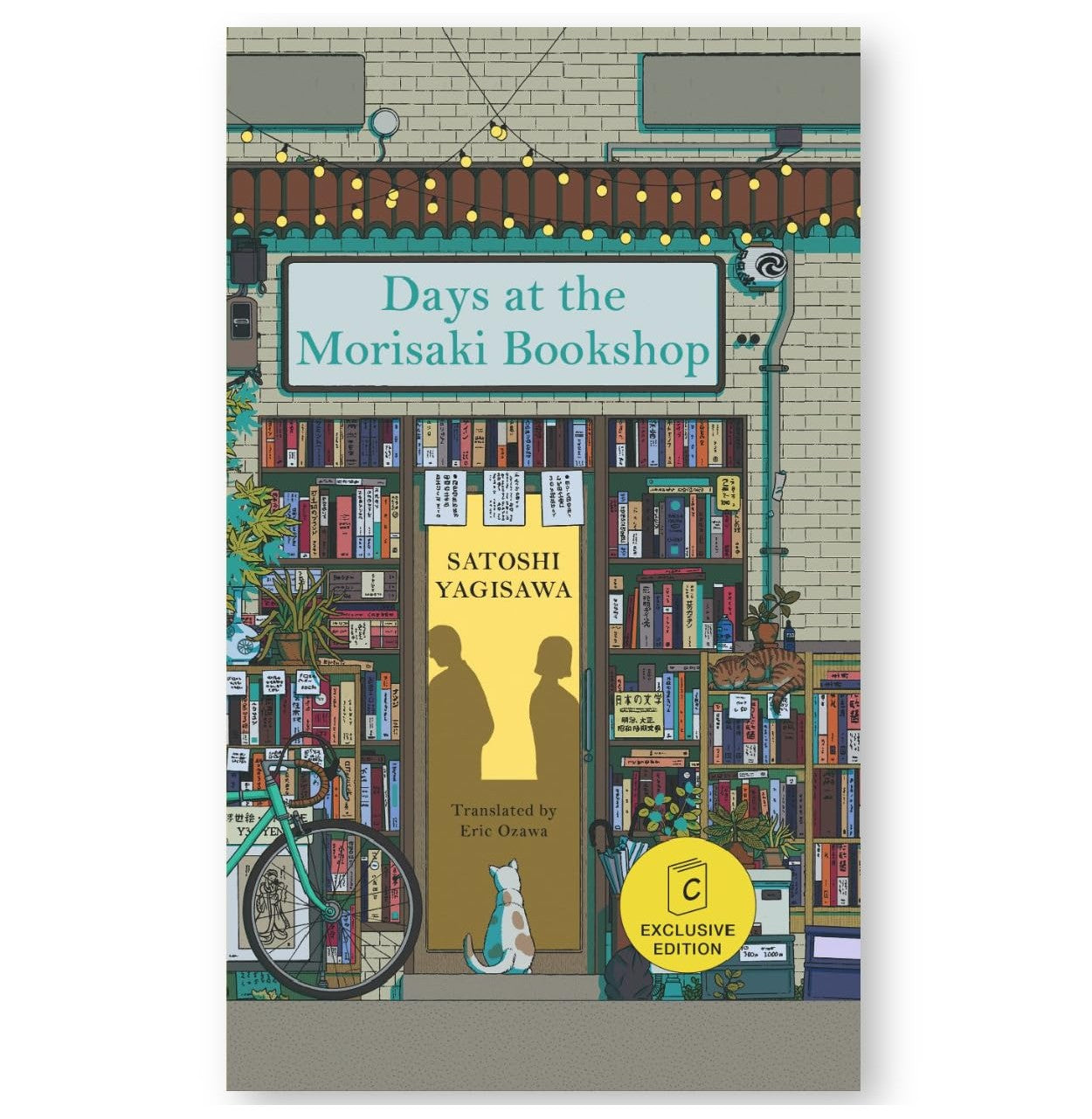 Days At The Morisaki Bookshop - Premium Edition